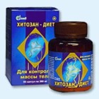 Хитозан-диет капсулы 300 мг, 90 шт - Тамала